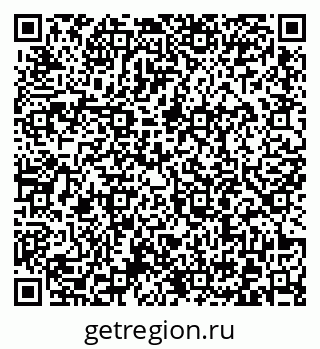 79372004132