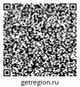79372004134