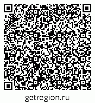 79372004137
