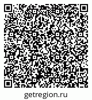 79372004138