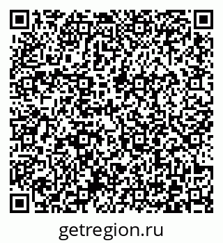 79372004139
