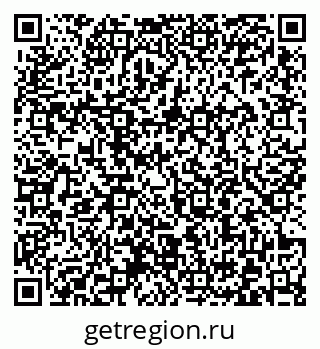 79372004140