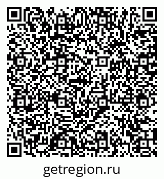 79372004143