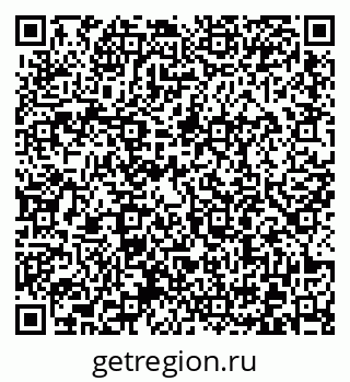 79372004145