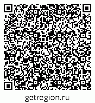 79372004156