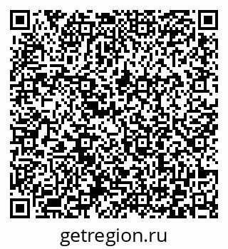 79372004161