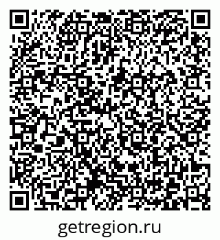 79372004163
