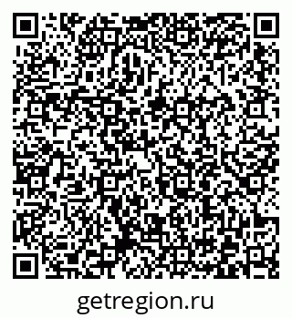 79372004165