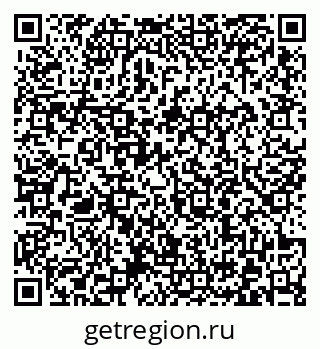 79372004169