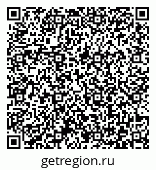 79372004170