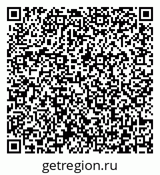 79372004171