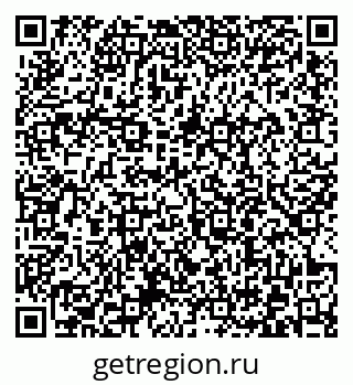 79372004174