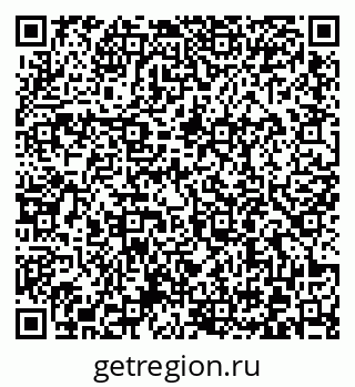 79372004181