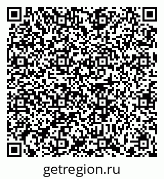 79372004188