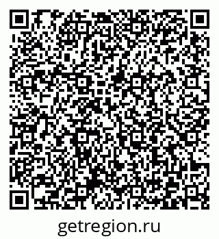 79372004190