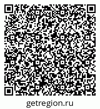 79372004192