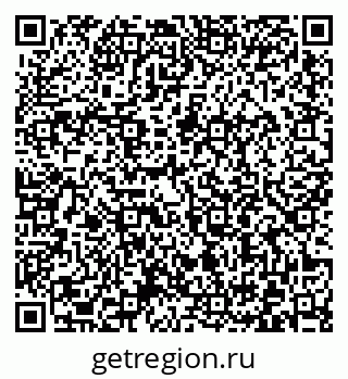 79372004193