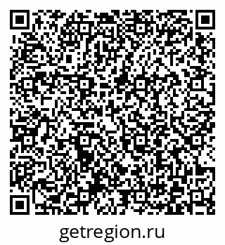 79372004194