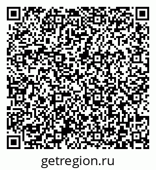 79372004196