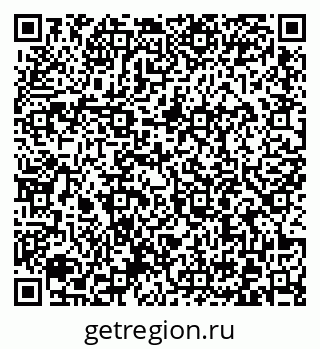 79372004197
