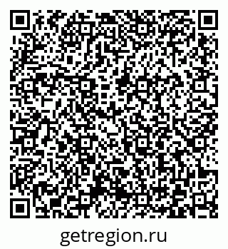 79372004199