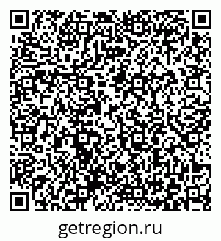 79372004209