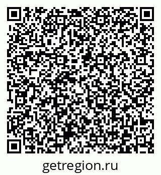 79372004211