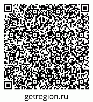 79372004212