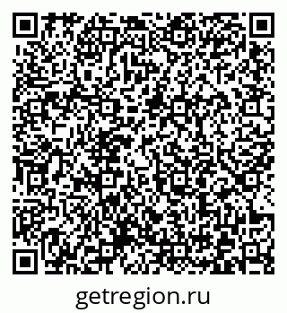 79372004214