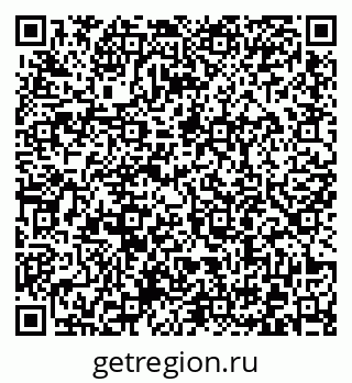79372004232