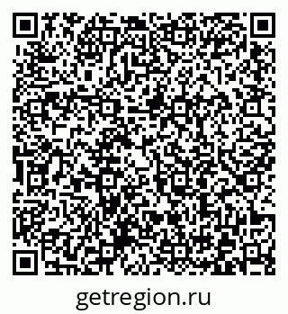 79372004237