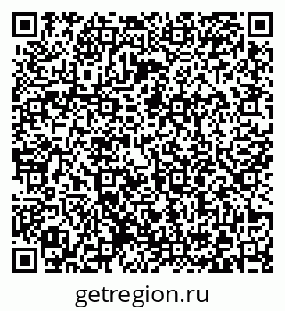 79372004242
