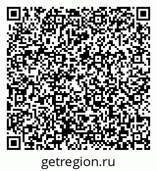 79372004245