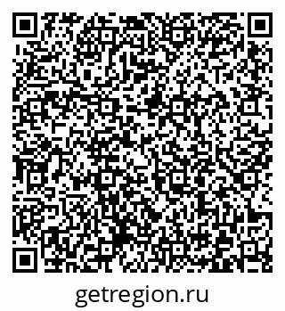 79372004246
