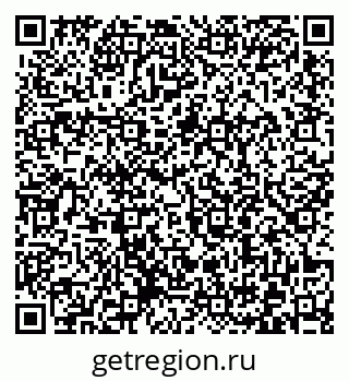 79372004247