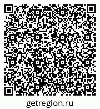 79372004249