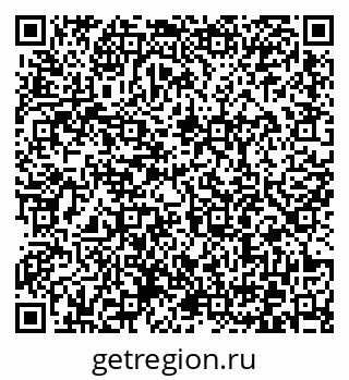 79372004250