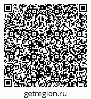 79372004253