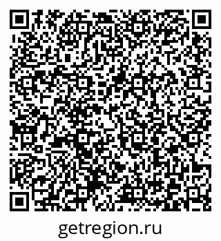 79372004256
