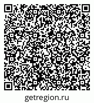 79372004258