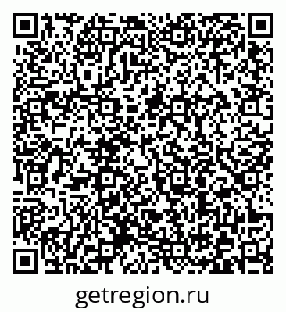 79372004259