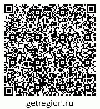 79372004260