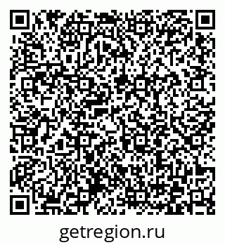 79372004261