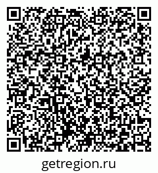 79372004262