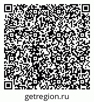 79372004265