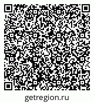 79372004275