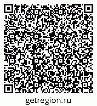 79372004280