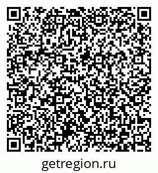 79372004283