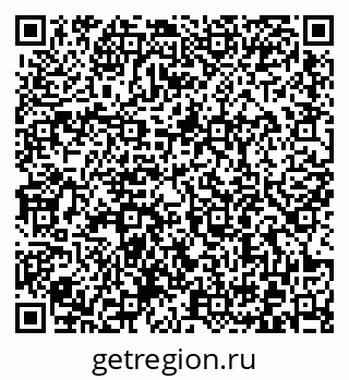 79372004286