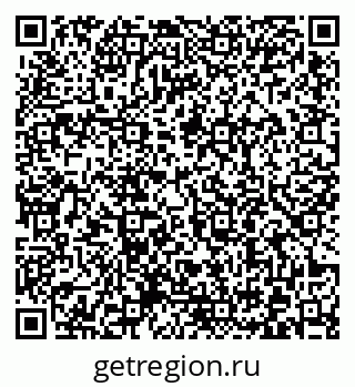 79372004292